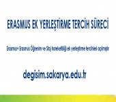 ERASMUS EK YERLEŞTİRME TERCİH SÜRECİ