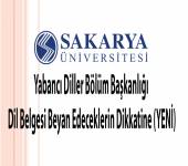 SAÜ. Yabancı Diller Bölüm Başkanlığı Dil Belgesi Beyan Edeceklerin Dikkatine (YENİ)